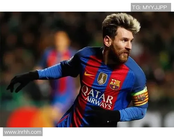 梅西职业生涯中的关键时刻与转折点深度解析与影响探讨