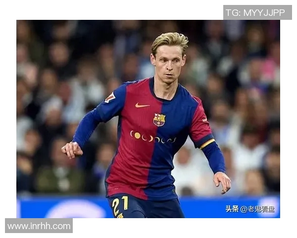 德容中场核心伤病困扰对球队未来发展的影响与应对策略